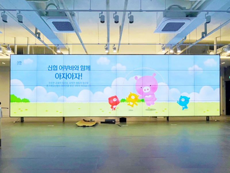 신용협동조합 비디오월 미디어시티 시공사례