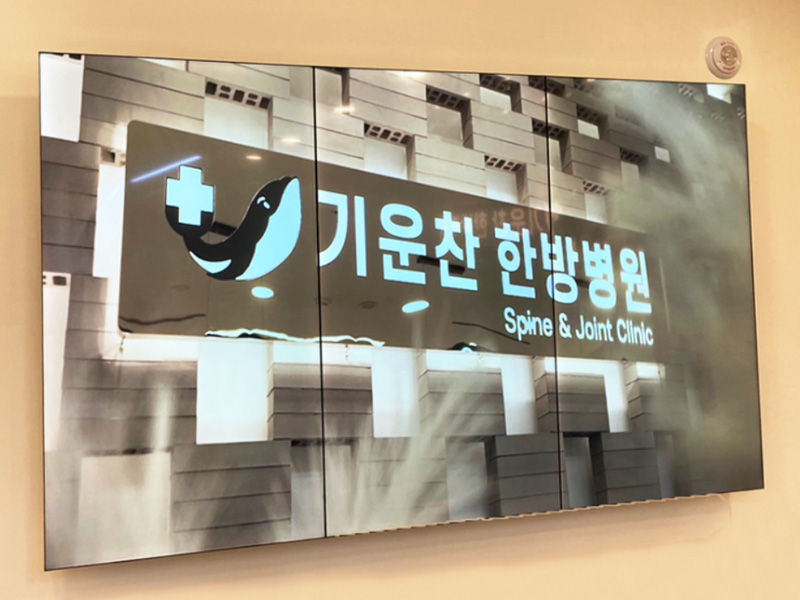 기운찬한방병원 병원비디오월 미디어시티 시공사례
