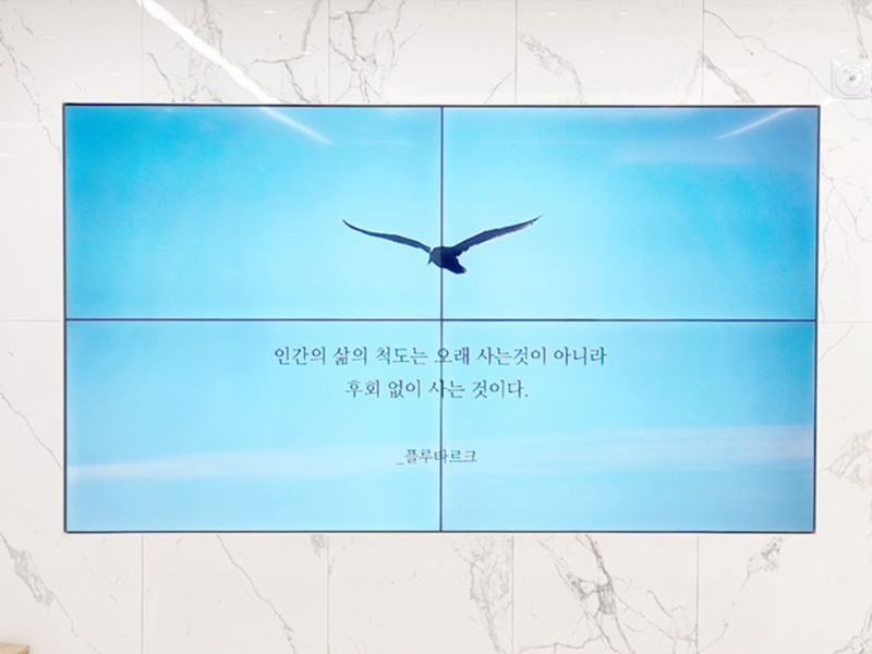 여의도아비쥬 병원비디오월 미디어시티 시공사례